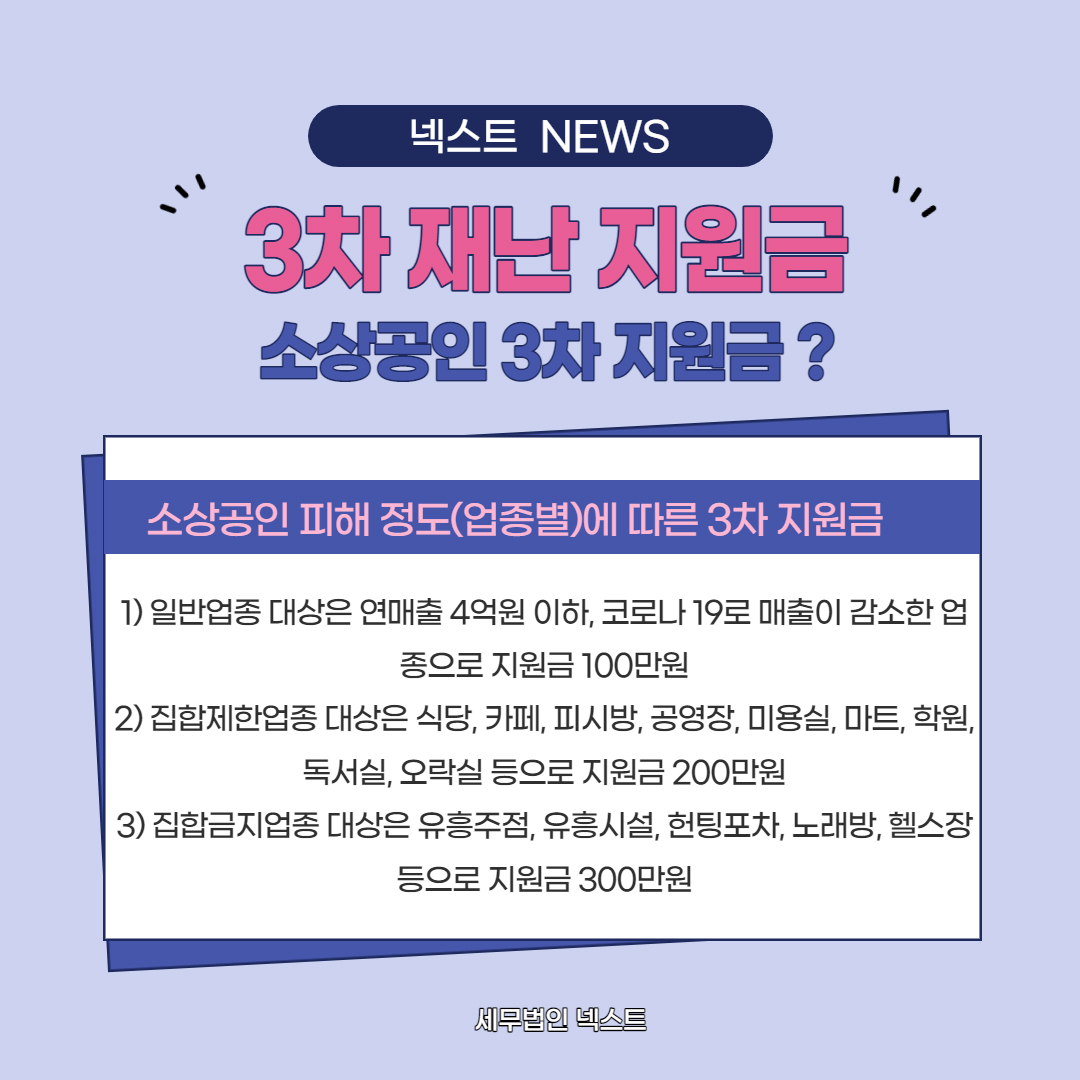 제목 없음-2.jpg