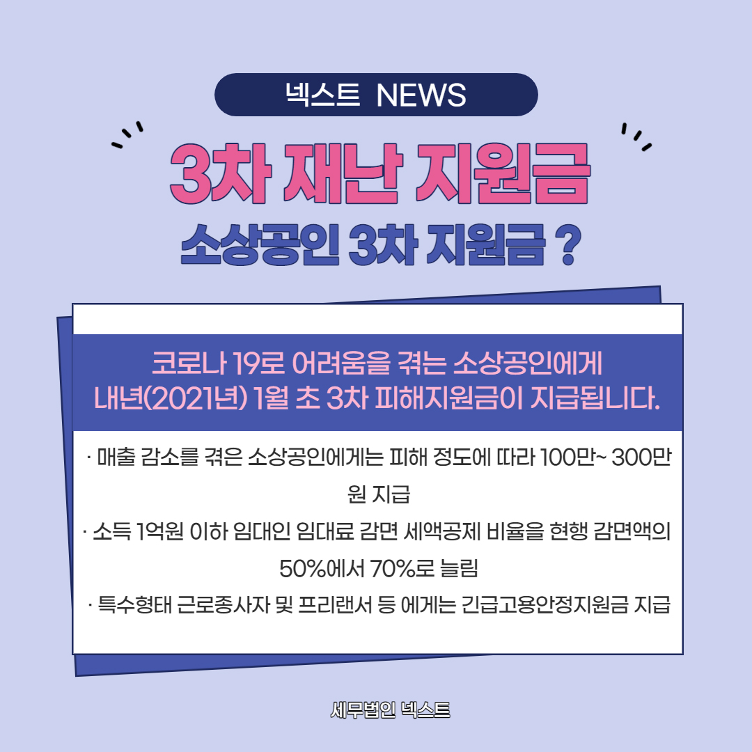 제목 없음-1.jpg