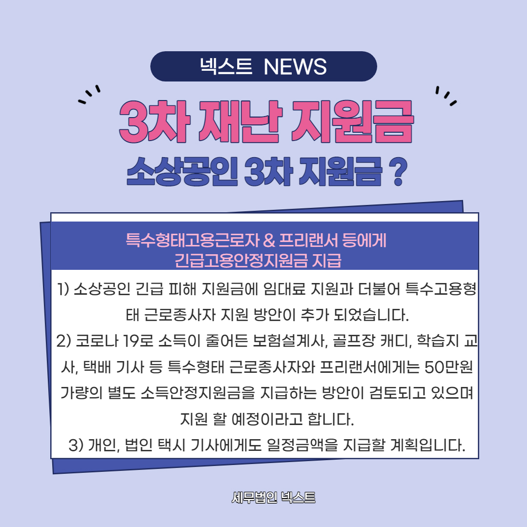 제목 없음-4.jpg