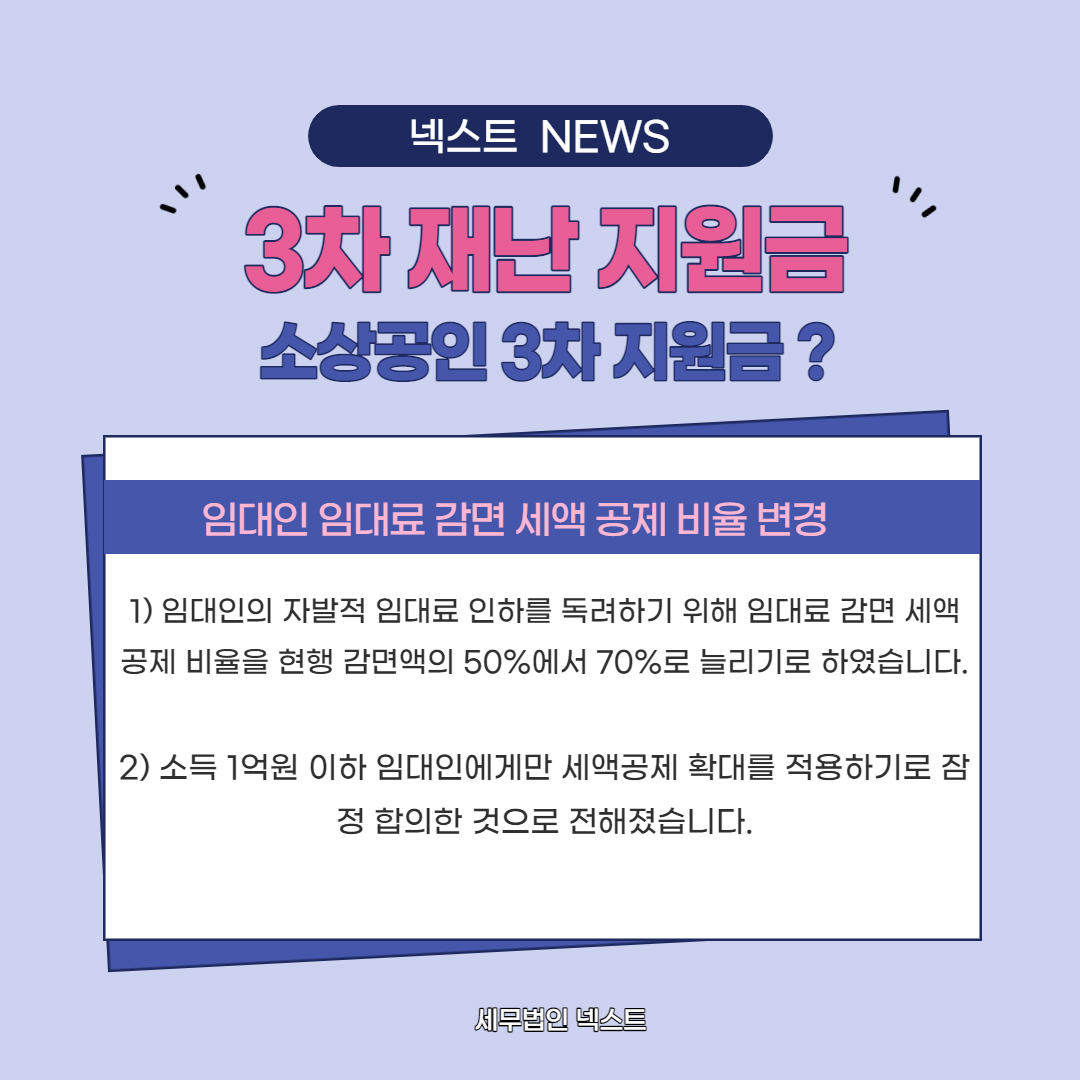 제목 없음-3.jpg