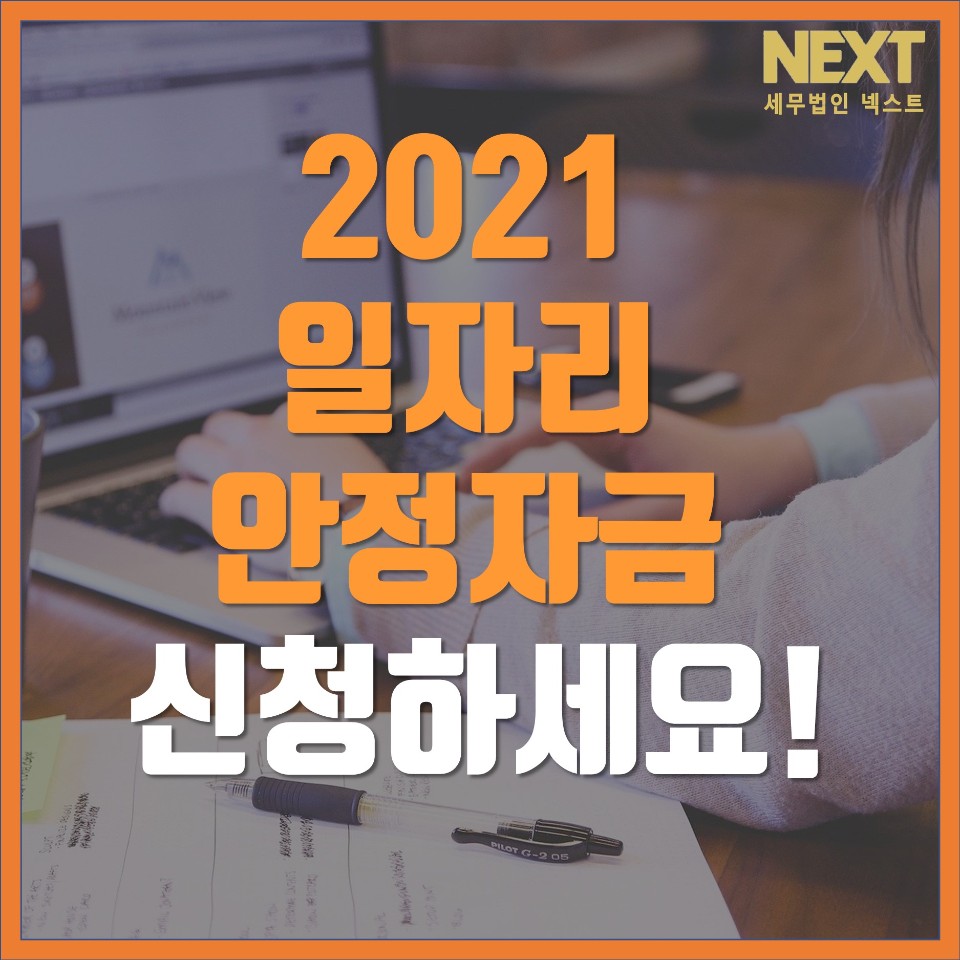 슬라이드1.JPG