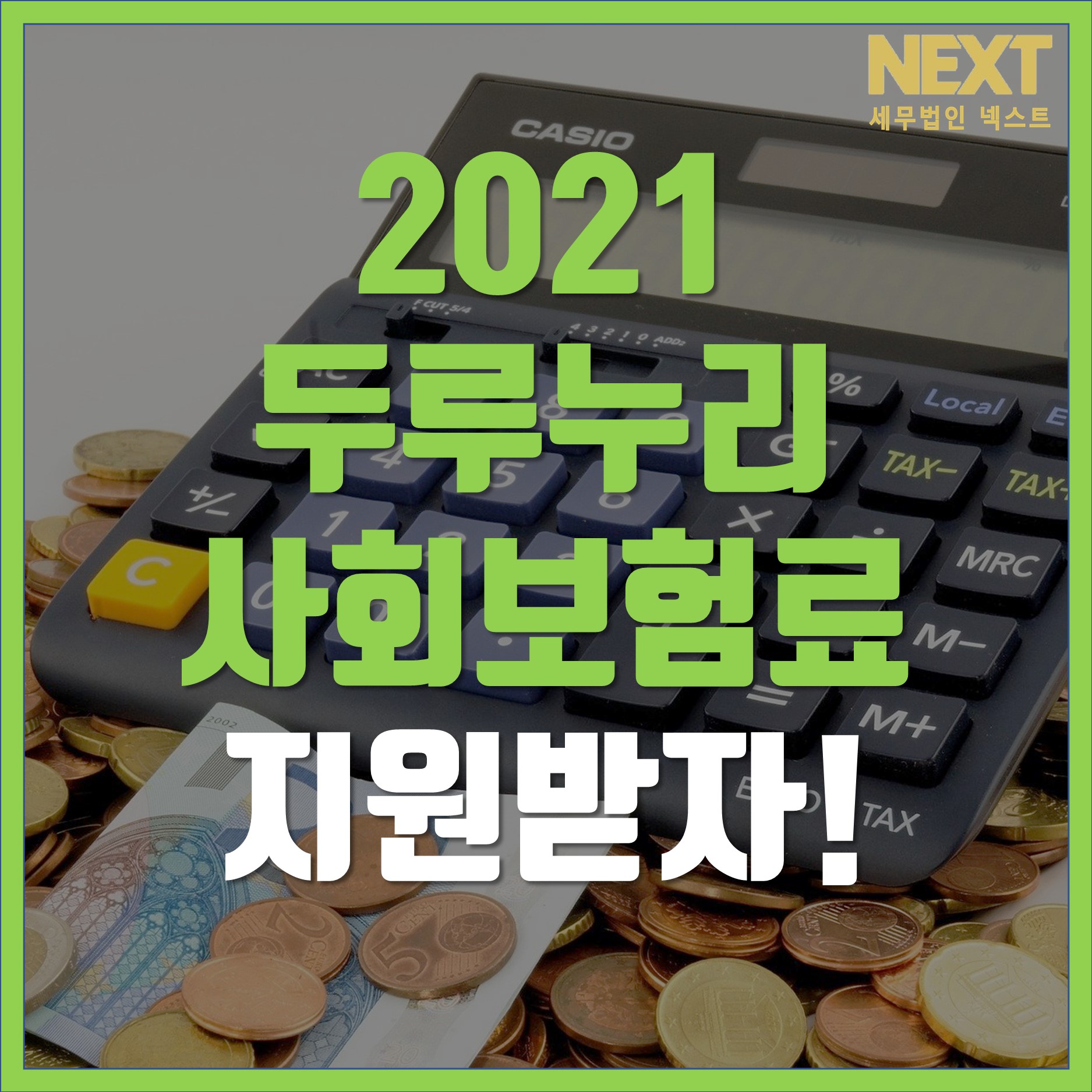 슬라이드6.JPG