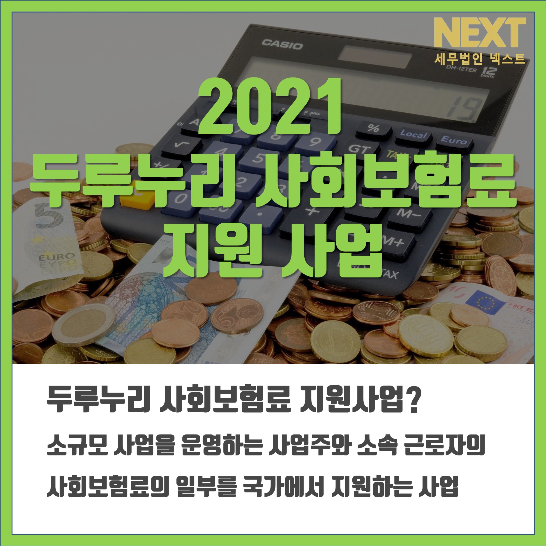 슬라이드7.JPG