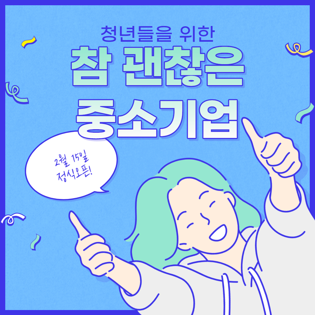제목을 입력해주세요._001.jpg