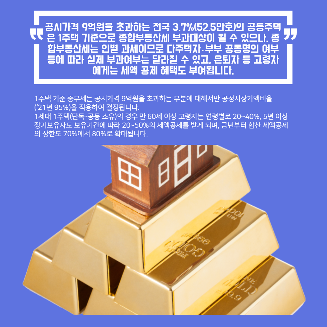 제목을 입력해주세요._003.png