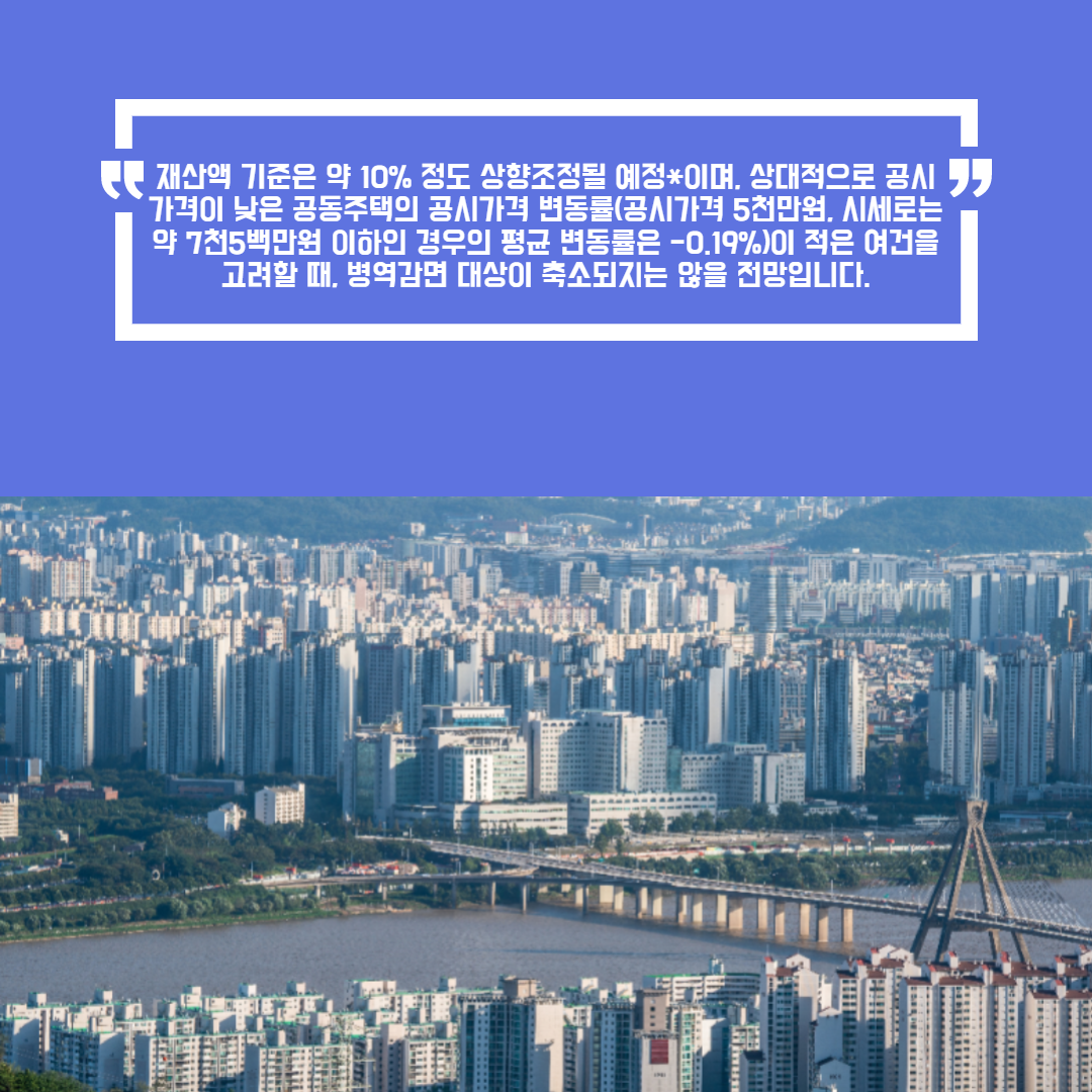 제목을 입력해주세요._007.png