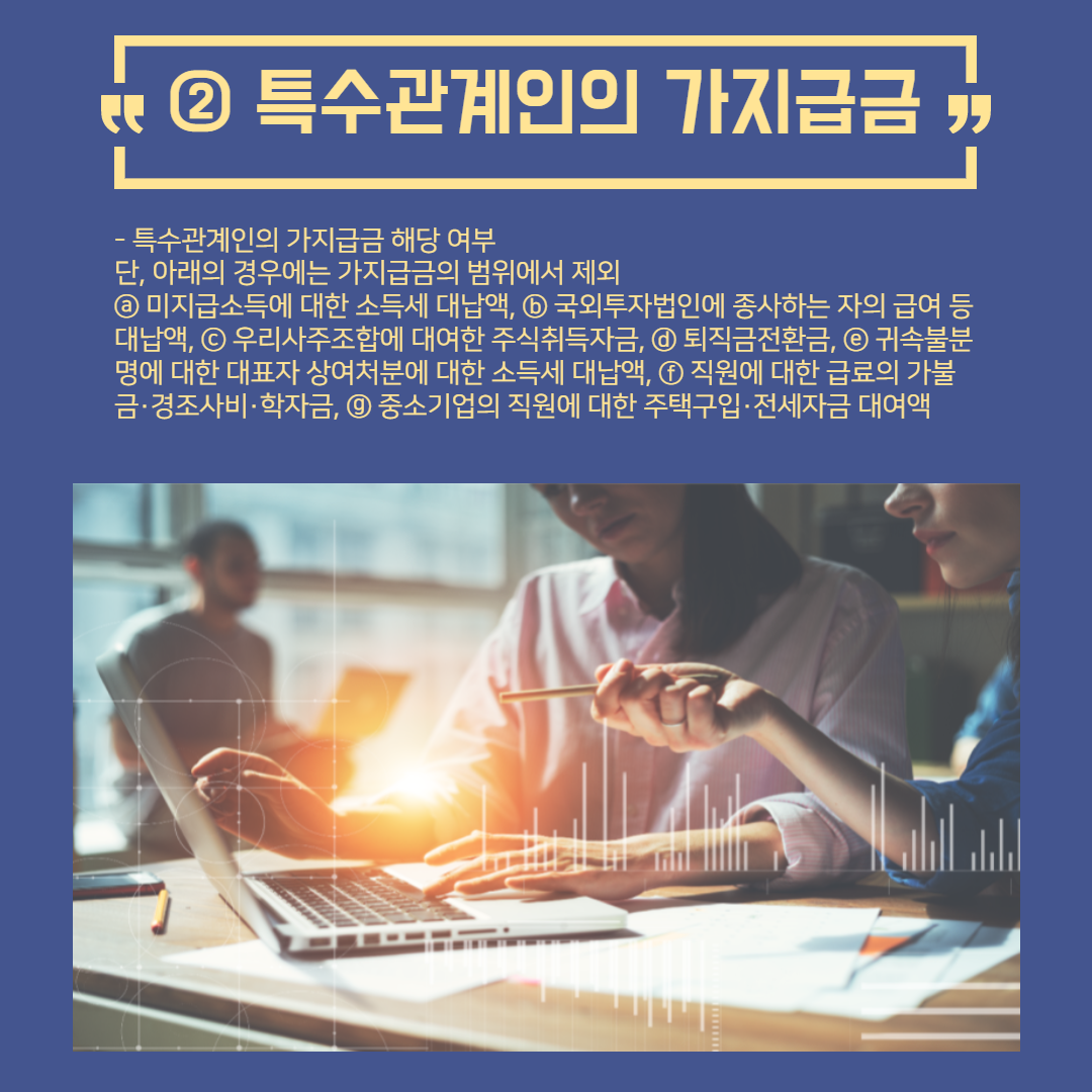 제목을 입력해주세요._004 (2).png
