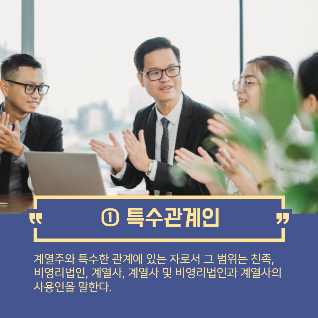 제목을 입력해주세요._003 (2).png