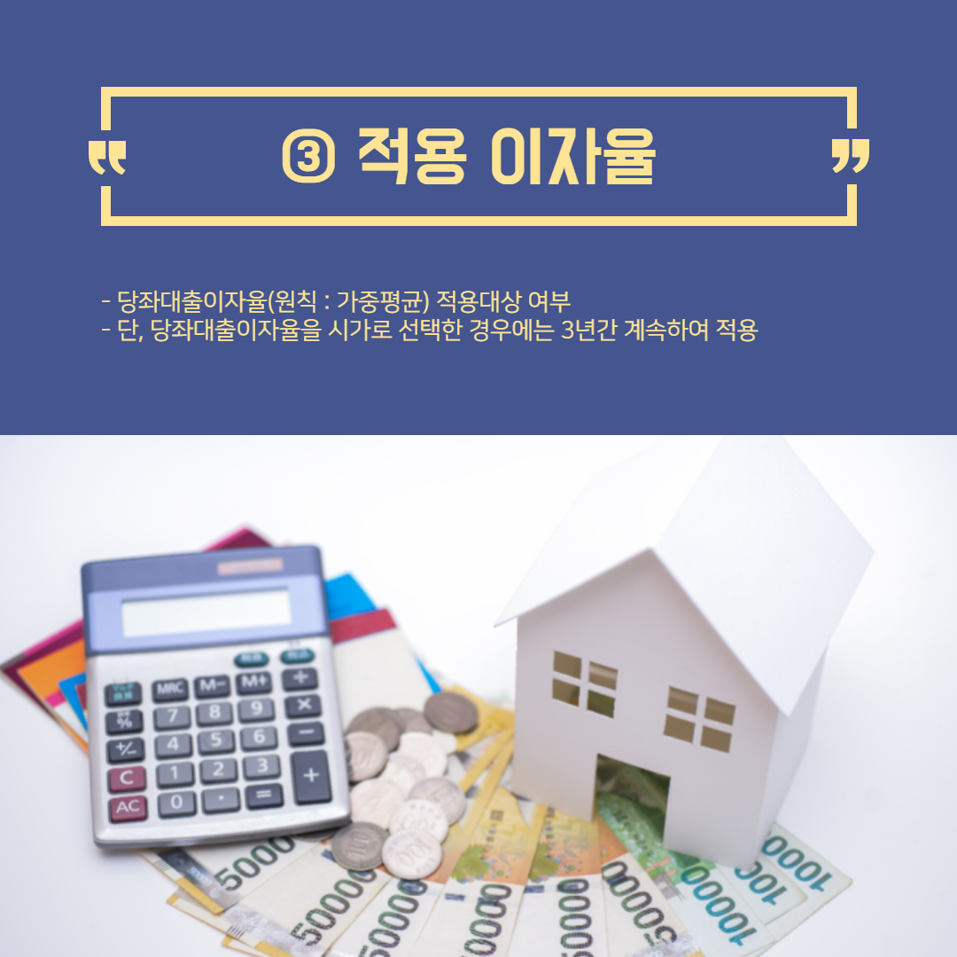 제목을 입력해주세요._005 (2).png