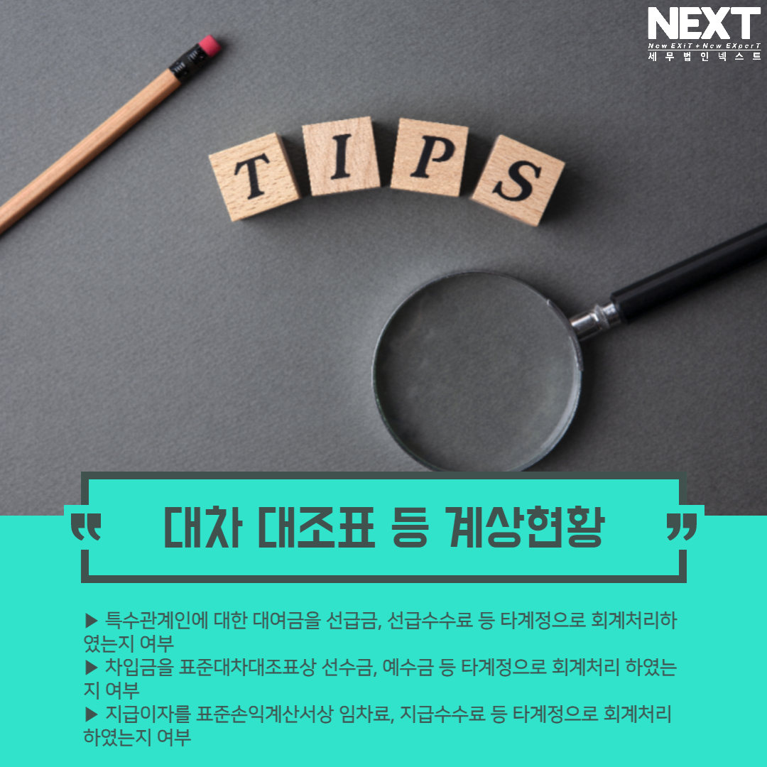 제목을 입력해주세요._002 (3).png