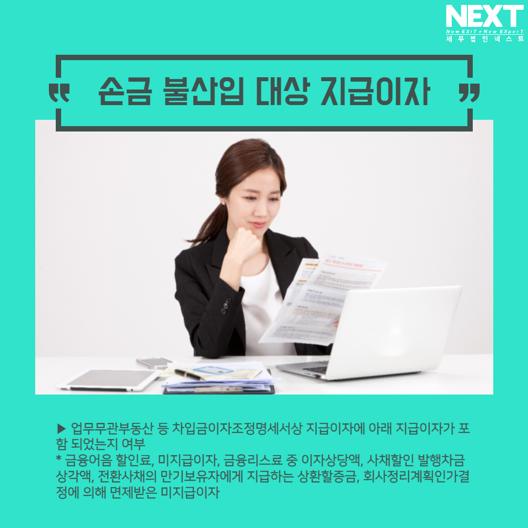 제목을 입력해주세요._003 (3).png