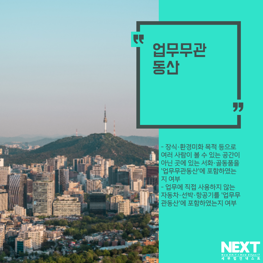 제목을 입력해주세요._006 (3).png