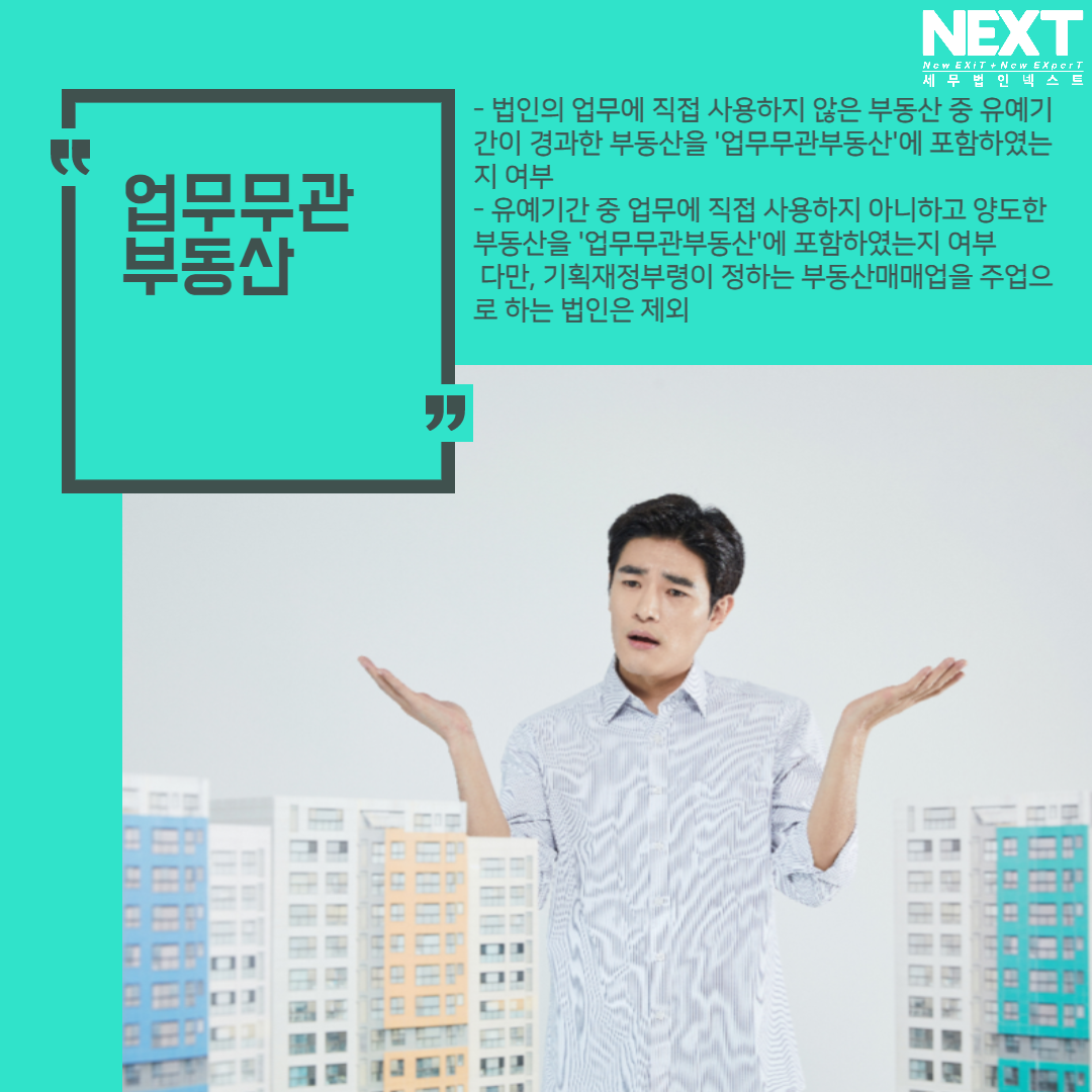 제목을 입력해주세요._005 (3).png