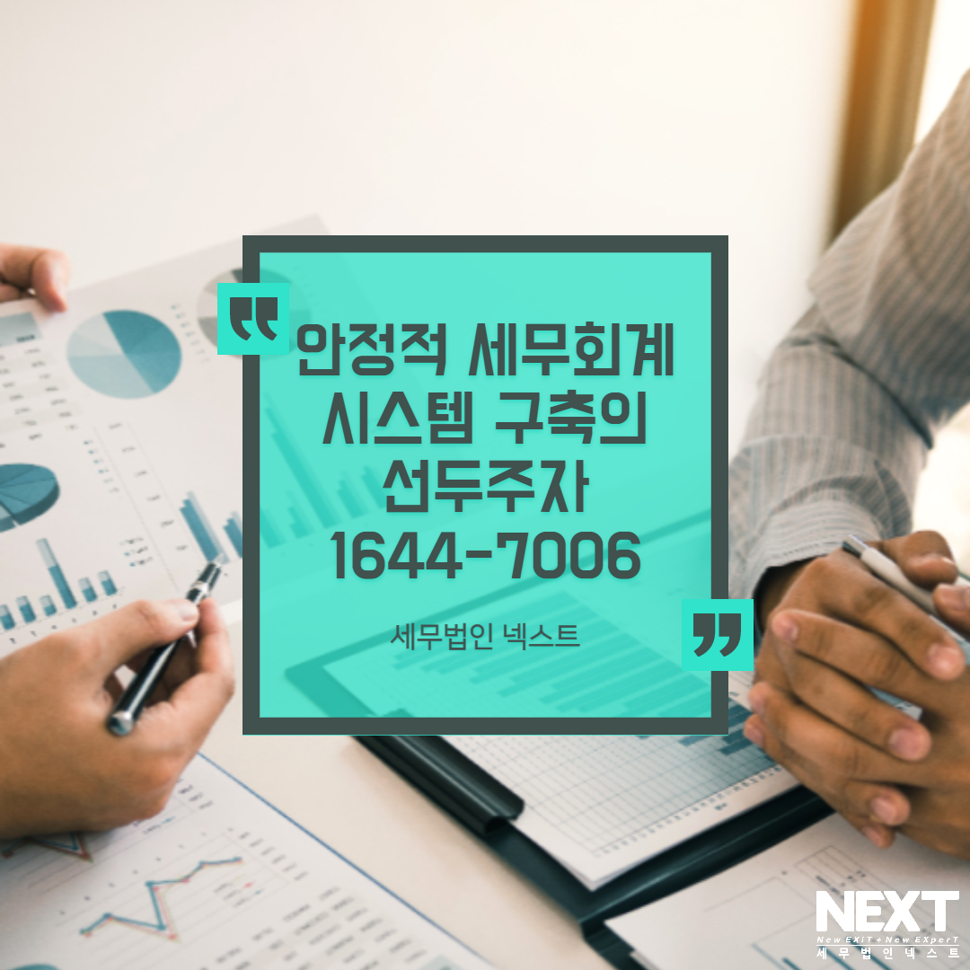 제목을 입력해주세요._007 (2).png