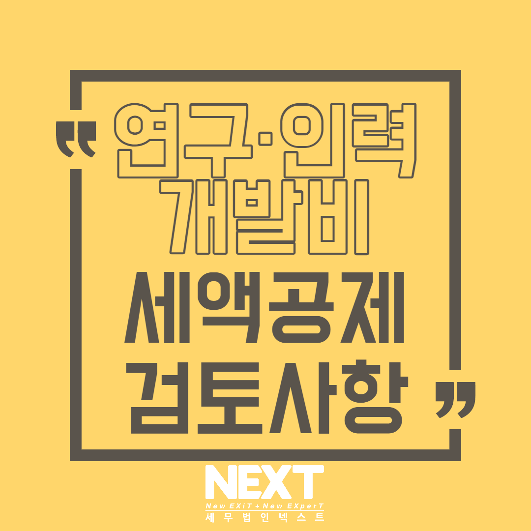 제목을 입력해주세요._001 (15).png