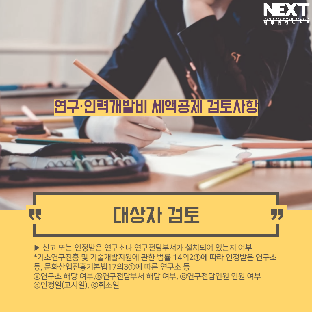 제목을 입력해주세요._002.png