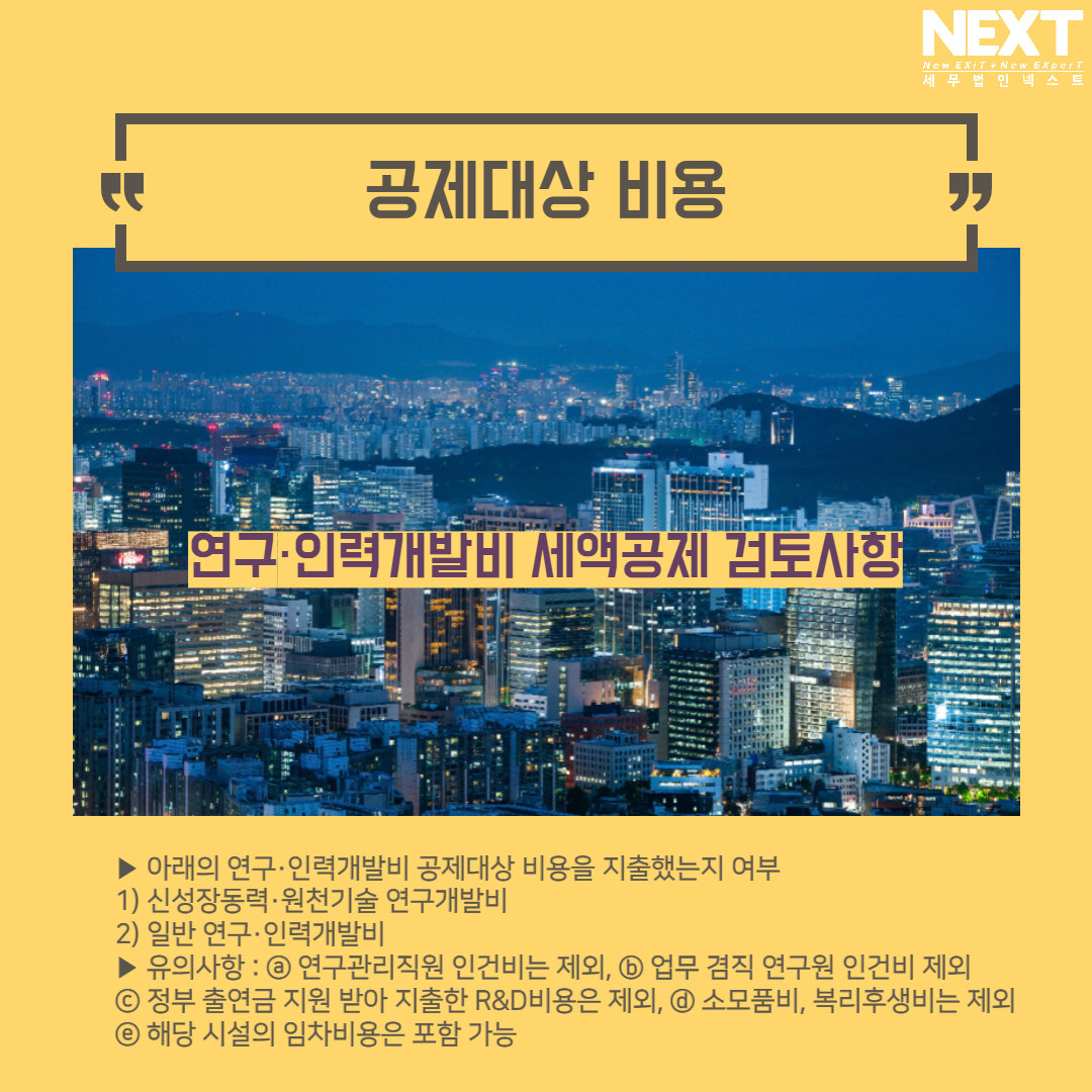 제목을 입력해주세요._003.png