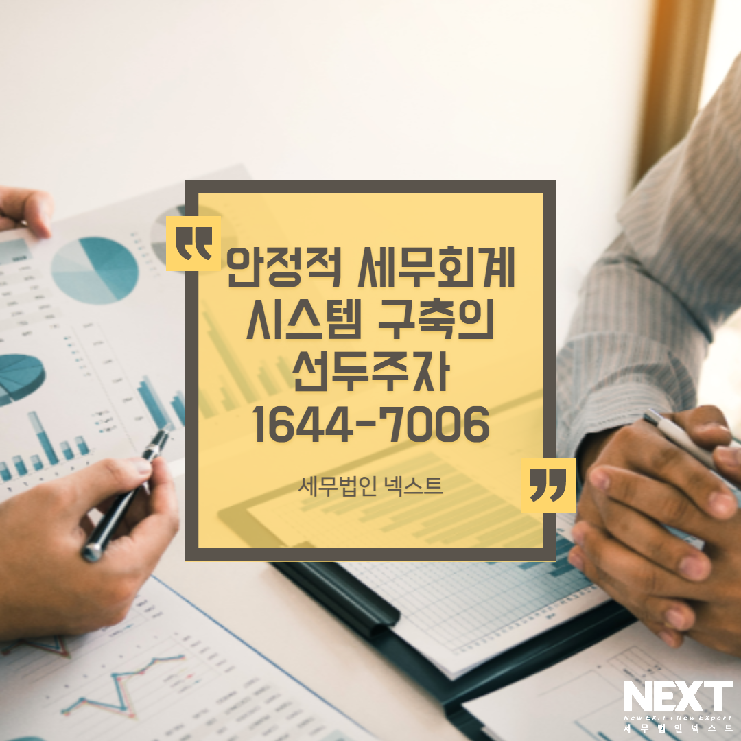 제목을 입력해주세요._008.png