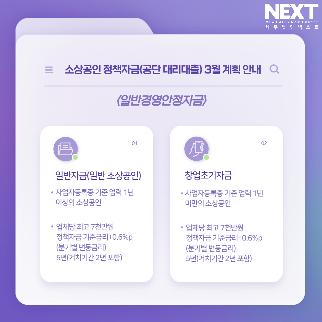제목을 입력해주세요._004 (2).png