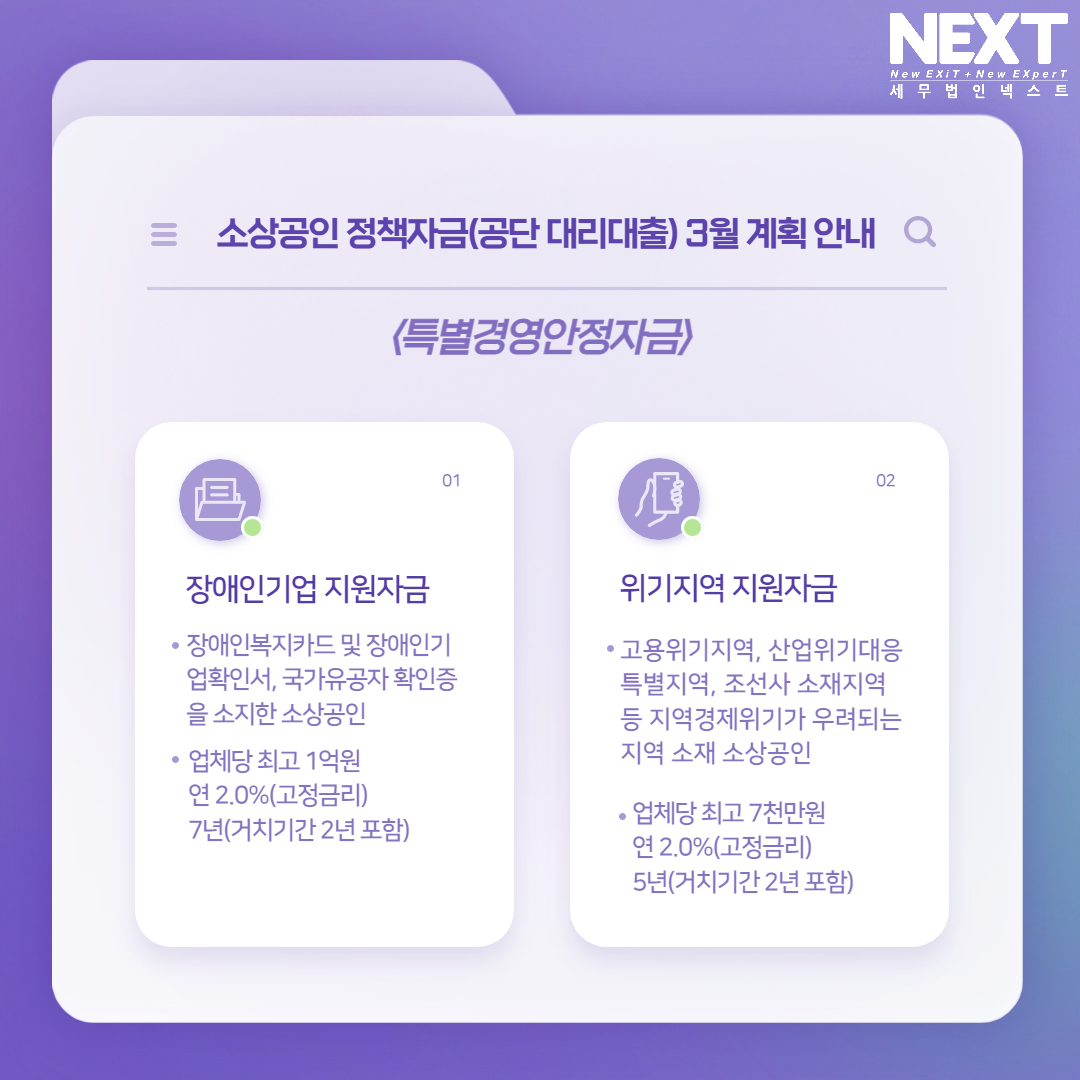 제목을 입력해주세요._006.png