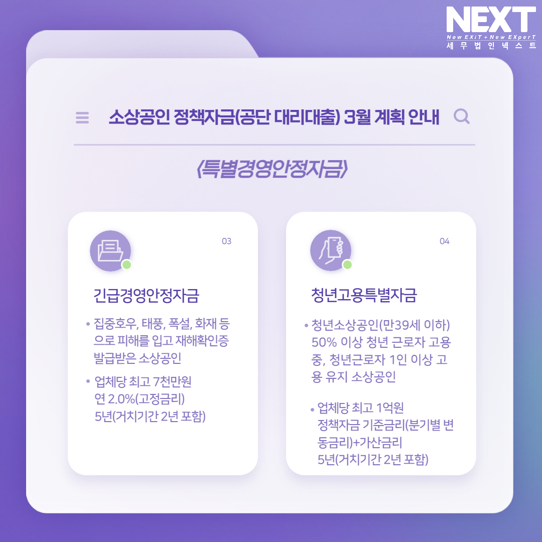 제목을 입력해주세요._007.png