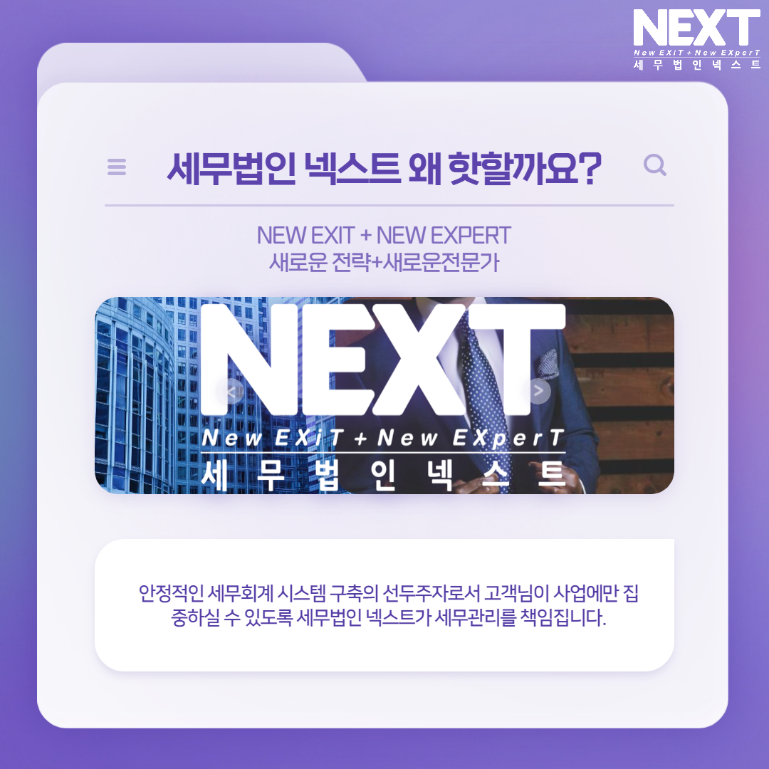 제목을 입력해주세요._008 (2).png