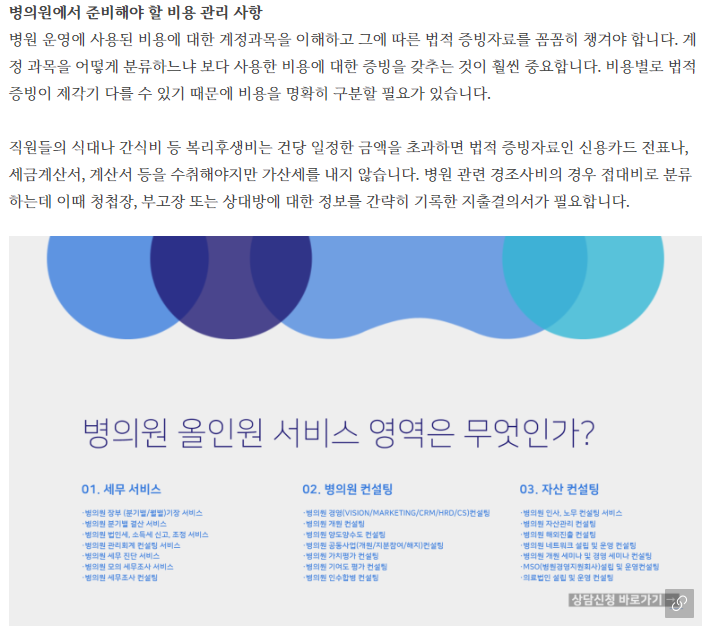 20220816_151251.png