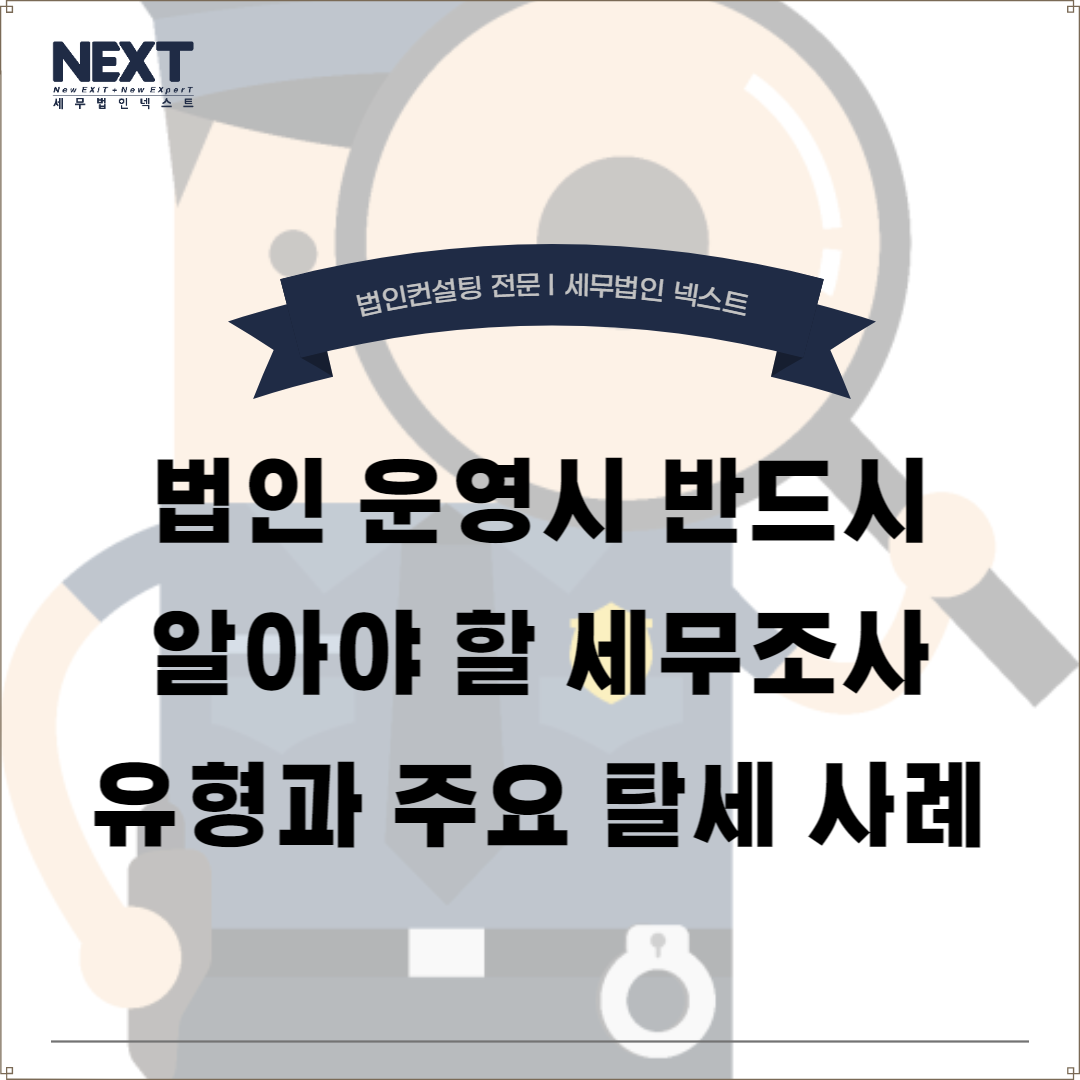 제목을 입력해주세요_-001 (2).png