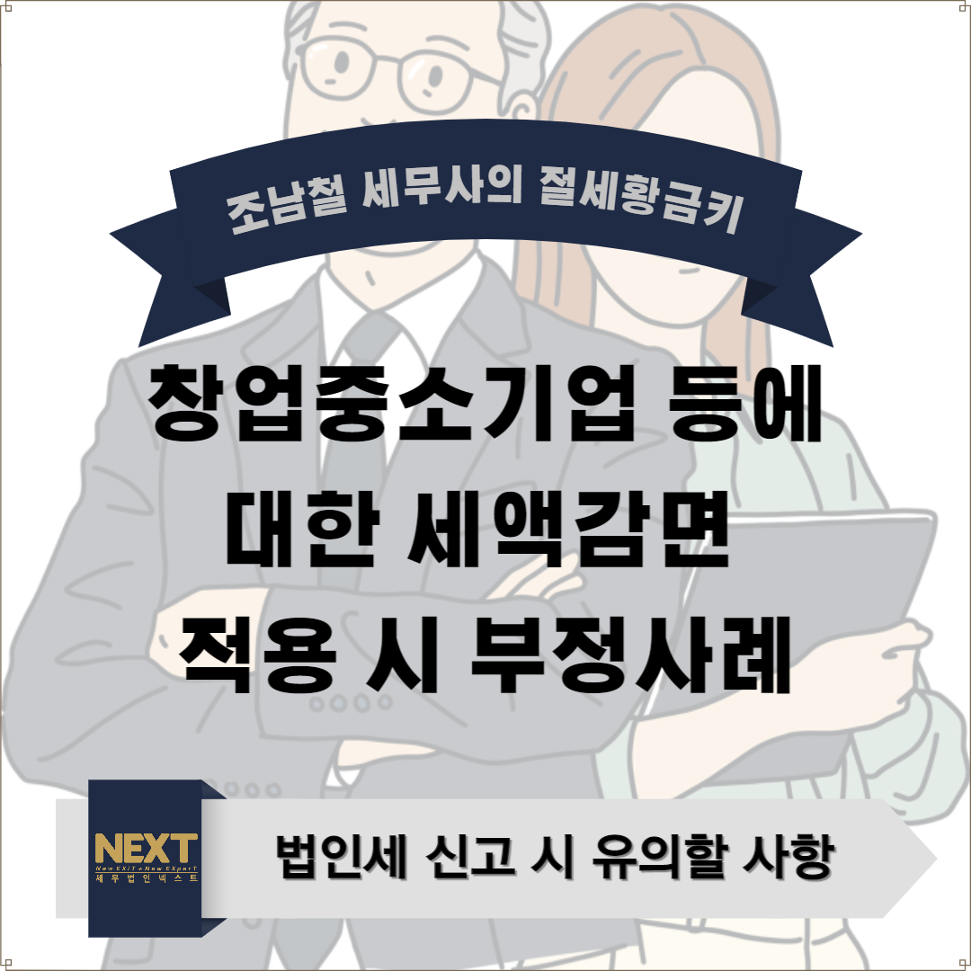 제목을 입력해주세요_-002 (10).png