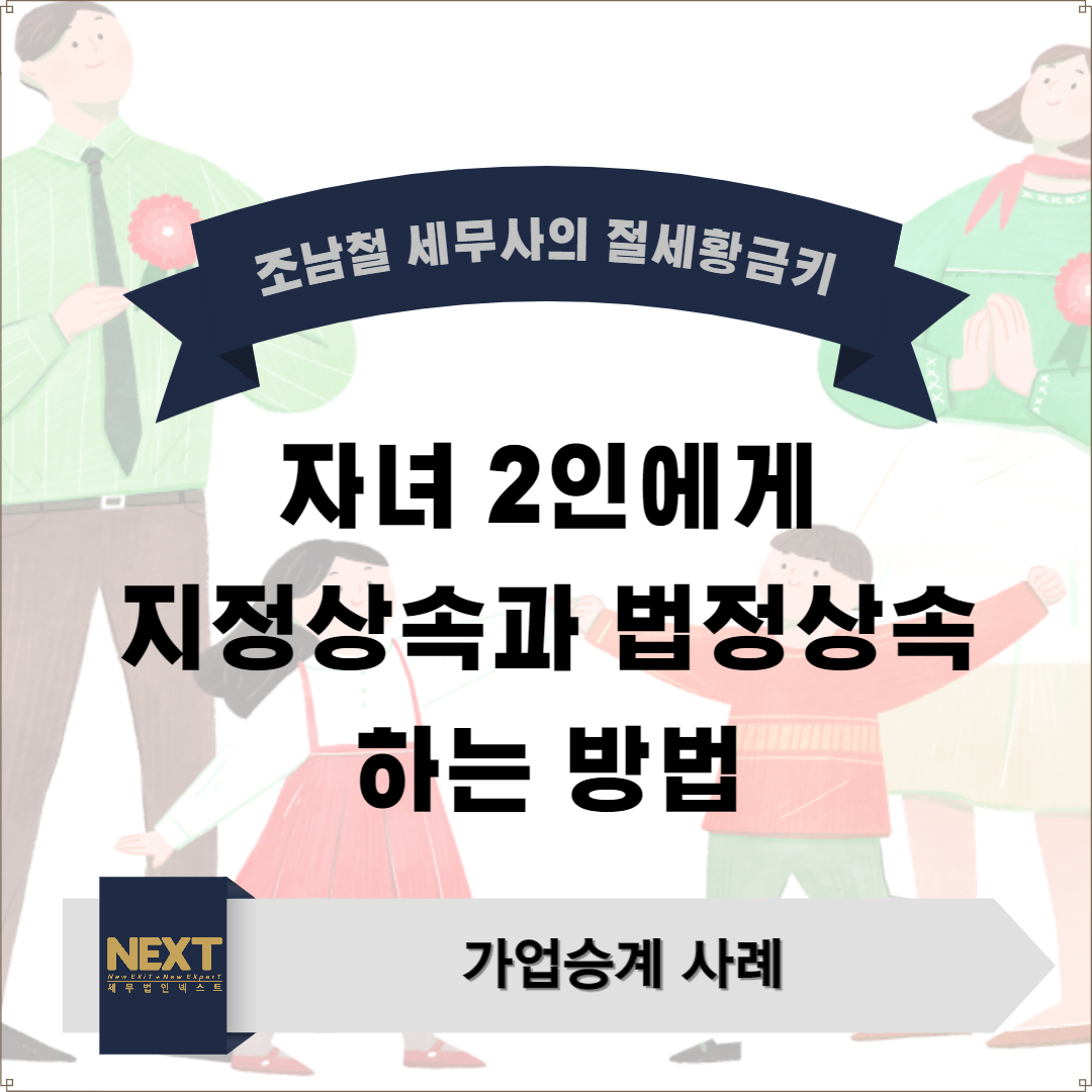 제목을 입력해주세요_-003 (7).png